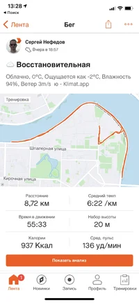 79EB726D-D545-4AEF-9537-EF94DB0192A0.webp 79EB726D-D545-4AEF-9537-EF94DB0192A0.webp