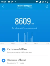 2021-01-24 19-21-31.webp