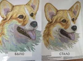 Мозаика.webp Мозаика.webp