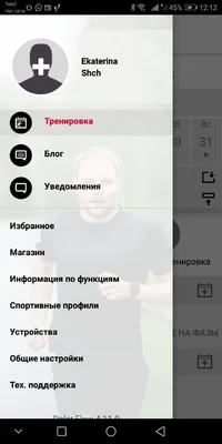 Screenshot_20210126-121213.jpg Screenshot_20210126-121213.jpg