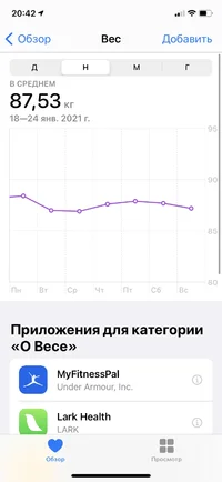 6BB5974E-73DF-4E16-9DC9-0643DD83B2EA.png 6BB5974E-73DF-4E16-9DC9-0643DD83B2EA.png