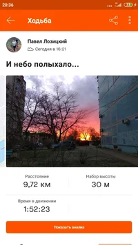 Screenshot_2021-02-02-20-36-22-650_com.strava.webp