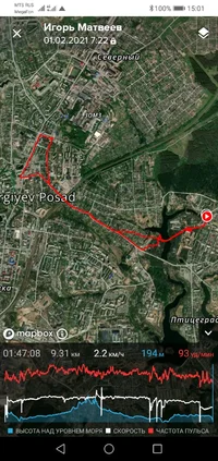 Screenshot_20210211-150154.webp Screenshot_20210211-150154.webp