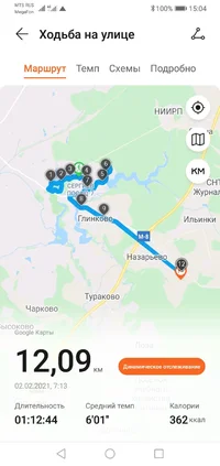 Screenshot_20210211-150427.webp Screenshot_20210211-150427.webp