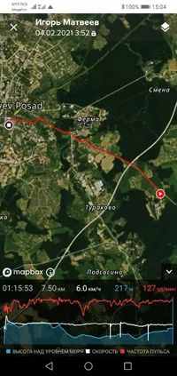 Screenshot_20210211-150457.webp Screenshot_20210211-150457.webp