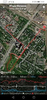 Screenshot_20210211-150518.webp Screenshot_20210211-150518.webp