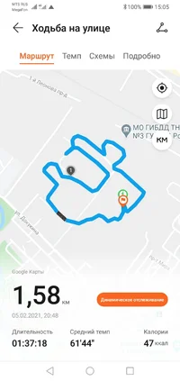 Screenshot_20210211-150544.webp Screenshot_20210211-150544.webp