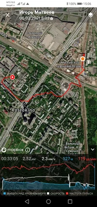 Screenshot_20210211-150615.webp Screenshot_20210211-150615.webp