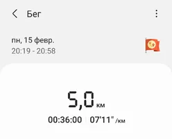 Screenshot_20210215-205912_Samsung Health.webp