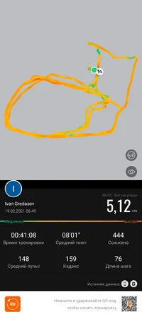 sportDetails_short (2).webp