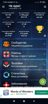 1613822609440.webp 1613822609440.webp