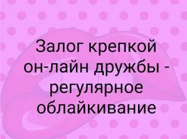 Screenshot_2021-02-23-07-14-56-807_com.instagram.android~01.webp Screenshot_2021-02-23-07-14-56-807_com.instagram.android~01.webp