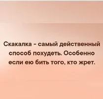 Screenshot_2021-02-23-09-30-44-070_com.instagram.android~01.webp Screenshot_2021-02-23-09-30-44-070_com.instagram.android~01.webp