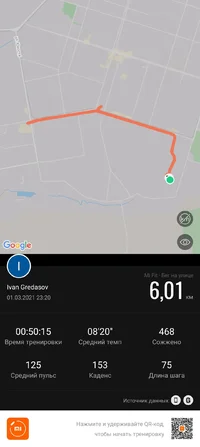 sportDetails_short (11).webp