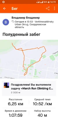 Screenshot_2021-03-15-14-19-22.webp Screenshot_2021-03-15-14-19-22.webp