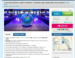 10-11-2015 14-44-14.webp 10-11-2015 14-44-14.webp