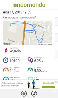 wp_ss_20151117_0001.webp