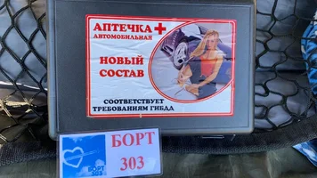 WhatsApp Image 2021-04-01 at 10.48.18.webp