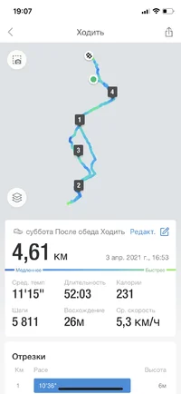 74DA175D-A3DA-4275-B5AE-DAC1FAA92FEB.png 74DA175D-A3DA-4275-B5AE-DAC1FAA92FEB.png