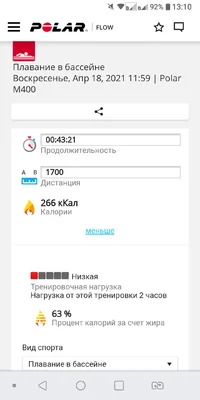 Screenshot_2021-04-18-13-10-13.webp Screenshot_2021-04-18-13-10-13.webp