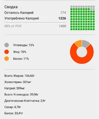 IMG_20210421_191352.webp IMG_20210421_191352.webp