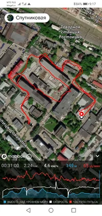 Screenshot_20210423-091703.webp Screenshot_20210423-091703.webp