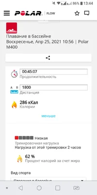 Screenshot_2021-04-25-13-44-19.webp Screenshot_2021-04-25-13-44-19.webp