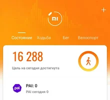 Screenshot_20210513-223742_Mi Fit.webp