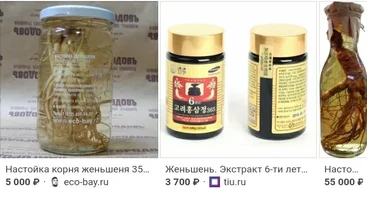 Screenshot_20210518-125205_Yandex.webp Screenshot_20210518-125205_Yandex.webp