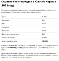 1621332749571.webp 1621332749571.webp