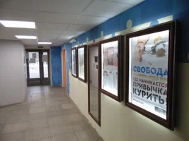 Екатеринбург РГППУ (1).webp