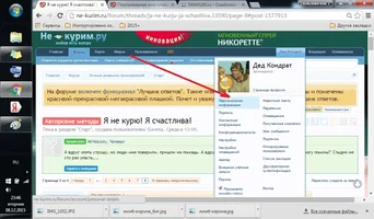 СыльНаДневник-1.webp СыльНаДневник-1.webp
