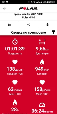 Screenshot_2021-05-26-20-08-09.webp Screenshot_2021-05-26-20-08-09.webp