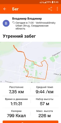 Screenshot_2021-05-26-08-46-47.webp Screenshot_2021-05-26-08-46-47.webp