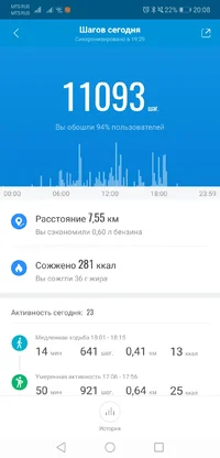 Screenshot_20210526-200836.jpg Screenshot_20210526-200836.jpg