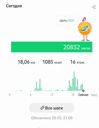 20210526_210851.webp 20210526_210851.webp