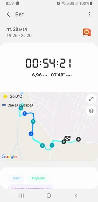 Screenshot_20210529-085303_Samsung Health.webp