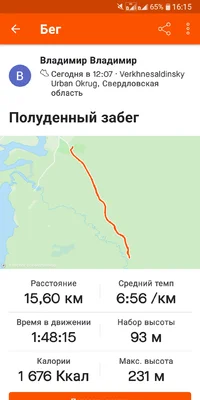 Screenshot_2021-05-29-16-15-04.webp Screenshot_2021-05-29-16-15-04.webp