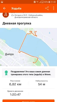 Screenshot_20210601-214248_Strava.webp
