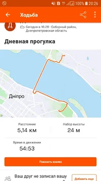 Screenshot_20210604-202652_Strava.webp
