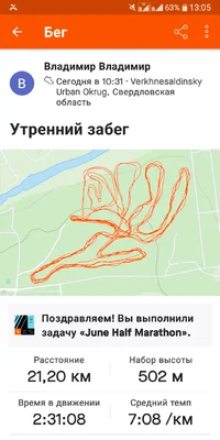 Screenshot_2021-06-05-13-05-43.webp Screenshot_2021-06-05-13-05-43.webp