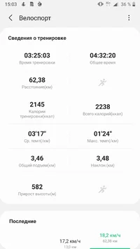 Screenshot_20210606-150337.webp Screenshot_20210606-150337.webp