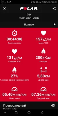 Screenshot_20210607-230105.webp Screenshot_20210607-230105.webp