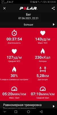 Screenshot_20210607-230047.webp Screenshot_20210607-230047.webp