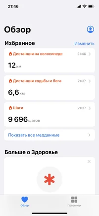 F7F93D37-32AD-4F1C-A689-5C1C4B595DC1.webp F7F93D37-32AD-4F1C-A689-5C1C4B595DC1.webp