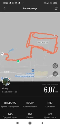 Screenshot_2021-06-07-23-33-28-746_com.xiaomi.hm.health.webp Screenshot_2021-06-07-23-33-28-746_com.xiaomi.hm.health.webp