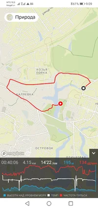 Screenshot_20210609-090915.webp Screenshot_20210609-090915.webp