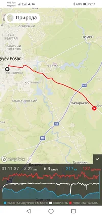 Screenshot_20210609-091158.webp Screenshot_20210609-091158.webp