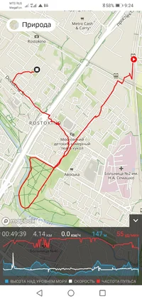 Screenshot_20210609-092431.webp Screenshot_20210609-092431.webp