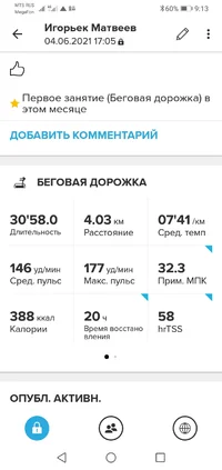 Screenshot_20210609-091310.webp Screenshot_20210609-091310.webp